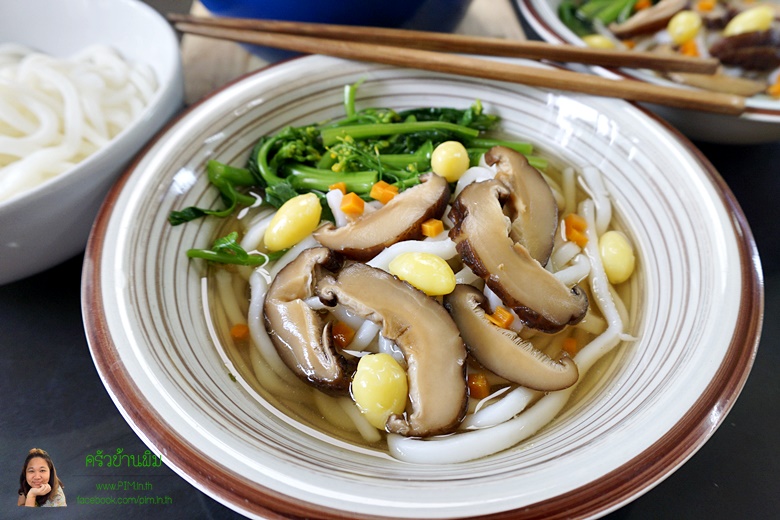 shiitake udon17