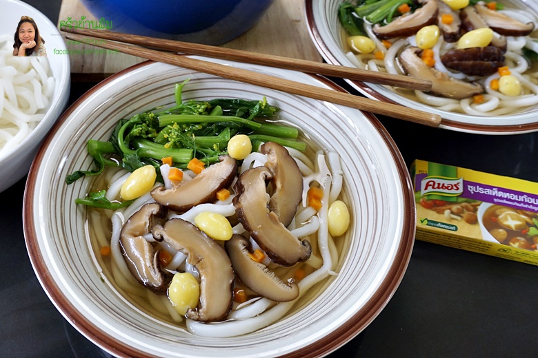 shiitake udon18