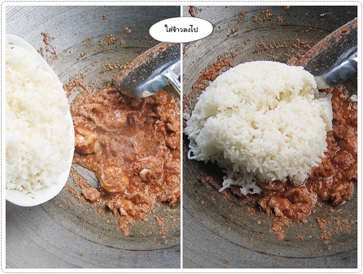 http://pim.in.th/images/all-one-dish-food/shrimp-paste-fried-rice1/shrimp-paste-fried-rice-21.jpg