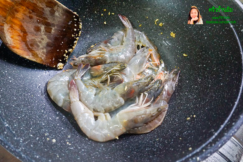 shrimp pilaf 11