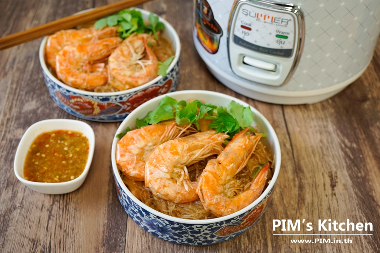 shrimps with glass noodles in rice cooker 21