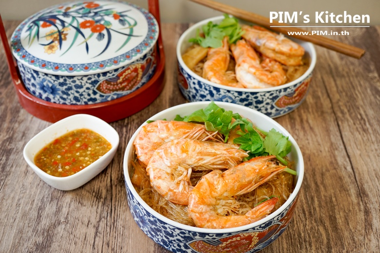 shrimps with glass noodles in rice cooker 23