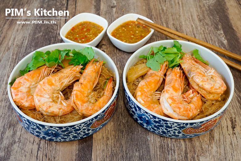 shrimps with glass noodles in rice cooker 24