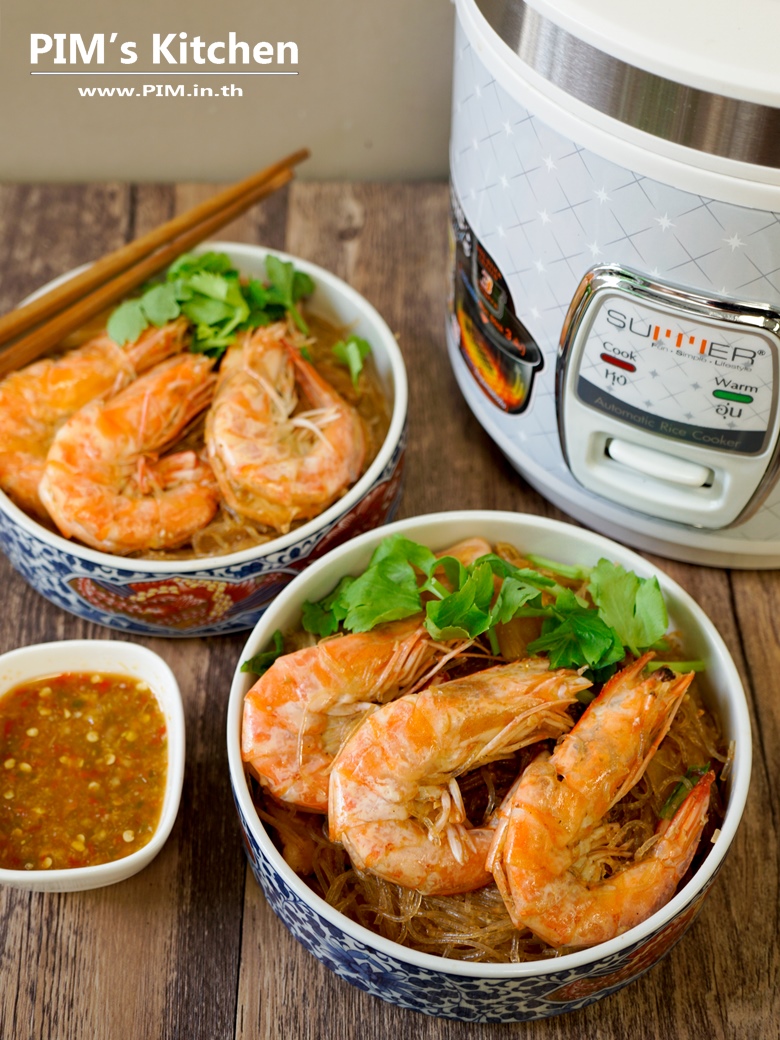 shrimps with glass noodles in rice cooker 25