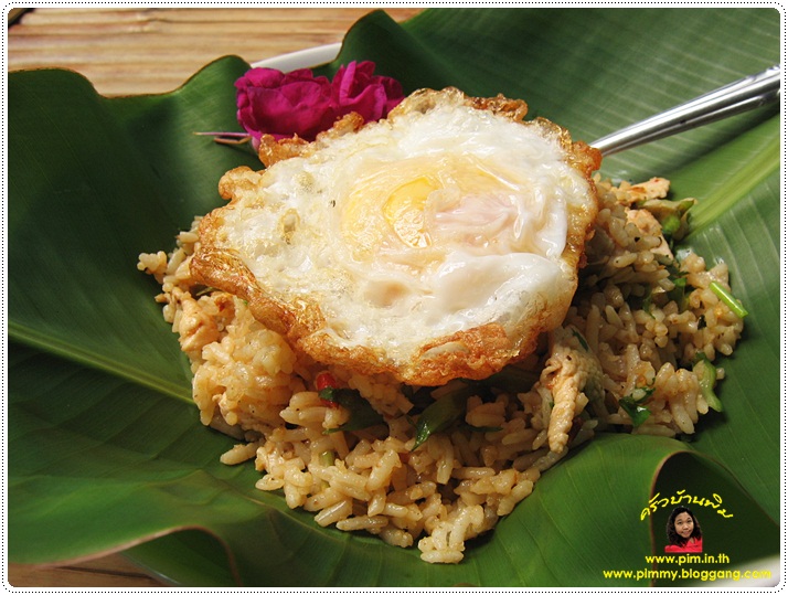 http://pim.in.th/images/all-one-dish-food/spicy-fried-rice-with-winged-bean/spicy-fried-rice-with-winged-bean-20.JPG