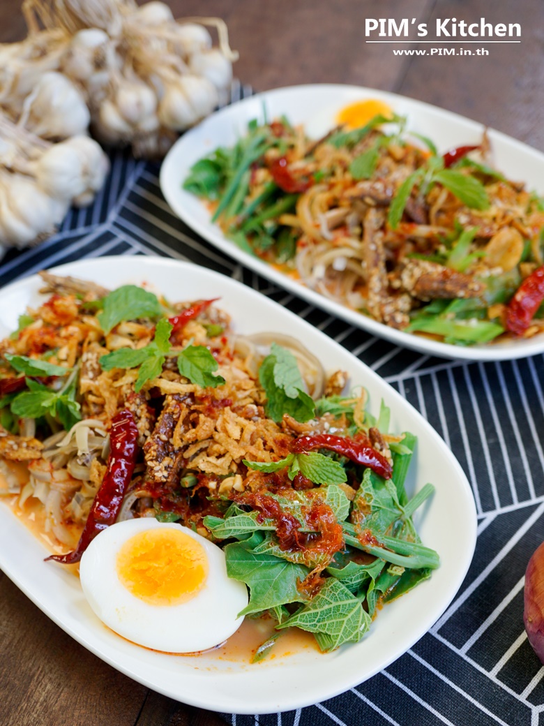 spicy vegetable salad with crispy fried whitebait 06