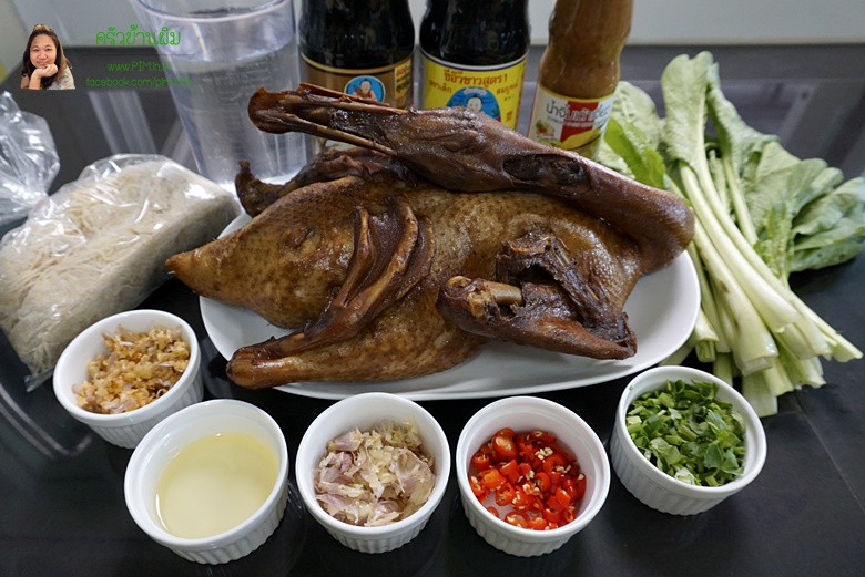 stewed duck soybean paste with egg noodle 01