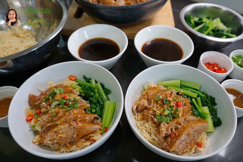 stewed duck soybean paste with egg noodle 16