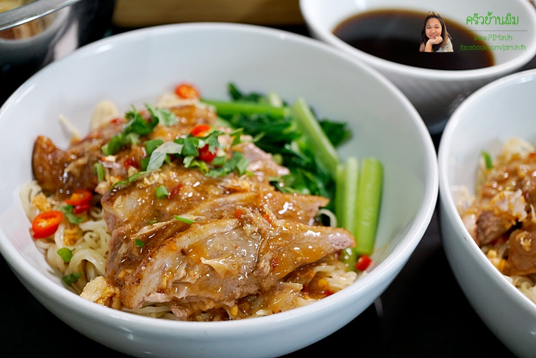stewed duck soybean paste with egg noodle 17