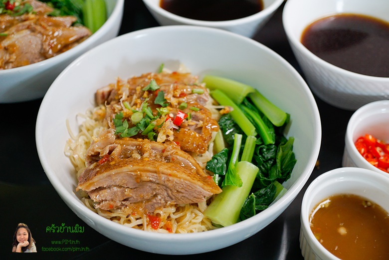 stewed duck soybean paste with egg noodle 18