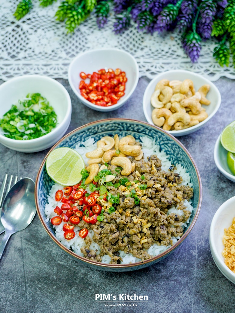 stir fried chinese olives with minced pork on rice13