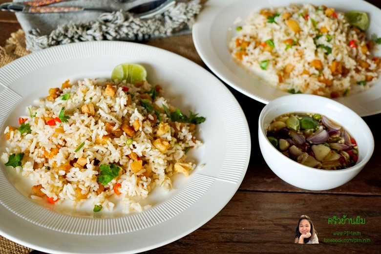 stir fried rice with pork crackling 13