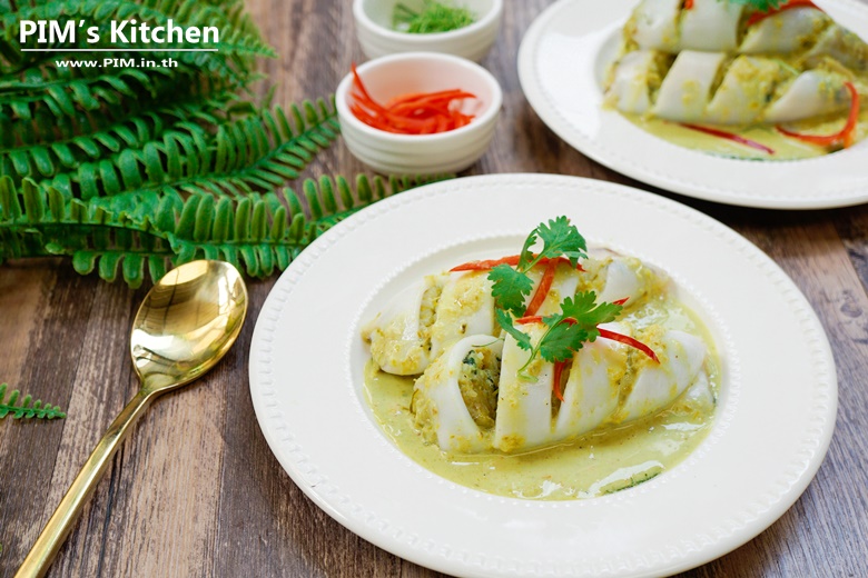 stuffed squid with green curry rice 01