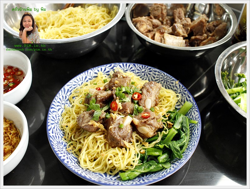 sweet stew pork spare ribs with egg noodles 15