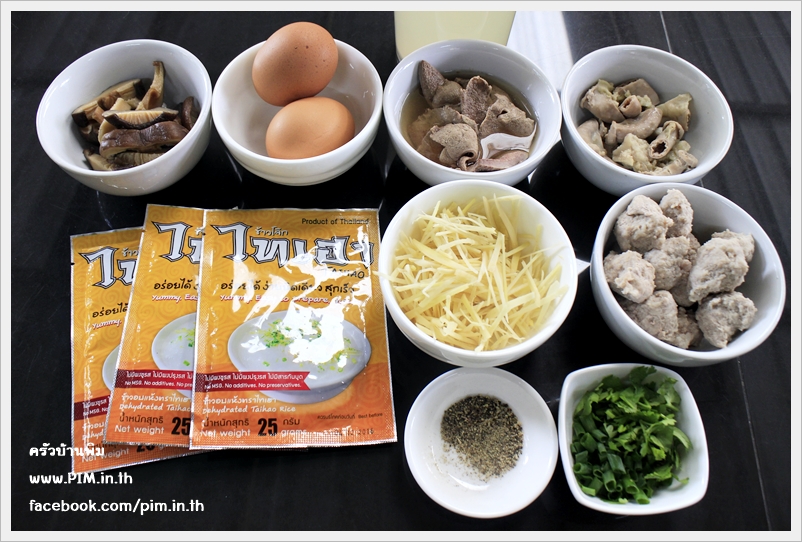 taihao rice porridgel 01