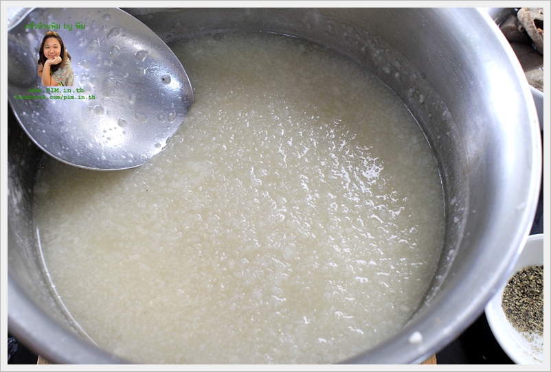 taihao rice porridgel 06