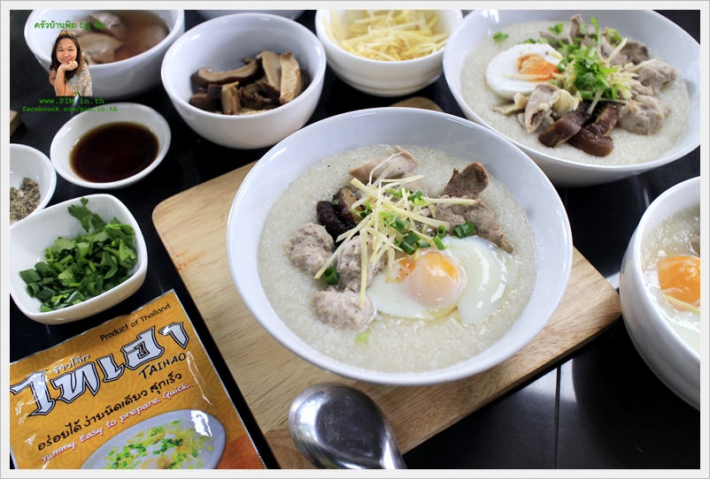 taihao rice porridgel 09