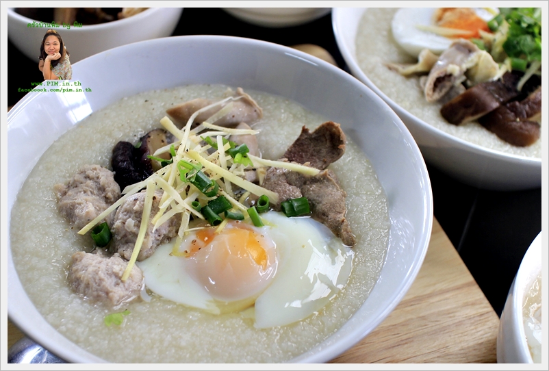 taihao rice porridgel 11