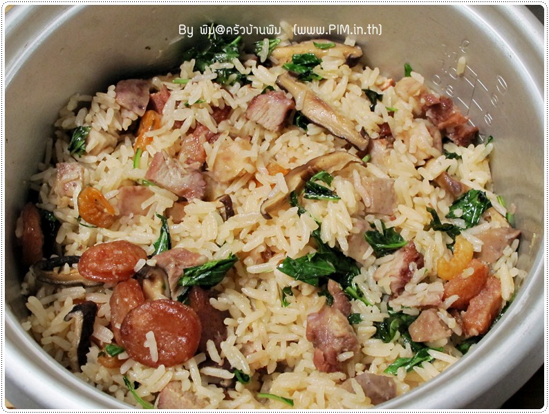 http://www.pim.in.th/images/all-one-dish-food/taro-rice/taro-rice-21.JPG