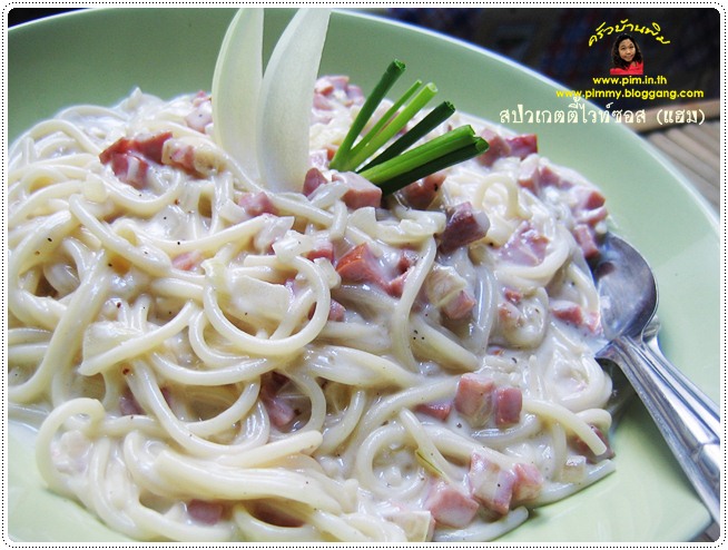 http://pim.in.th/images/all-one-dish-food/white-sauce-spagetti/001.JPG
