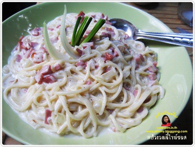 http://pim.in.th/images/all-one-dish-food/white-sauce-spagetti/white-sauce-spagetti-20.JPG