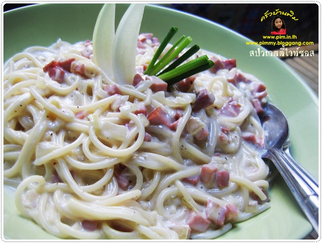 http://pim.in.th/images/all-one-dish-food/white-sauce-spagetti/white-sauce-spagetti-21.JPG