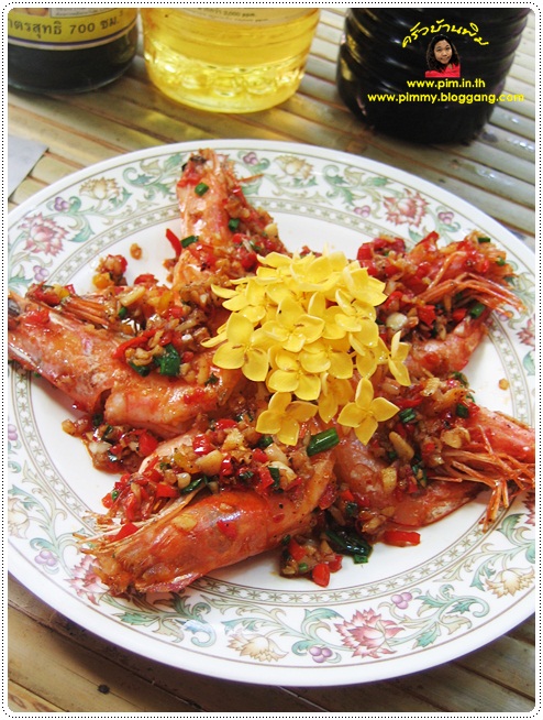 http://pim.in.th/images/all-one-dish-shrimp-crab/big-shrimp-fried-with-pepper-salt/big-shrimp-fried-with-pepper-salt-03.JPG