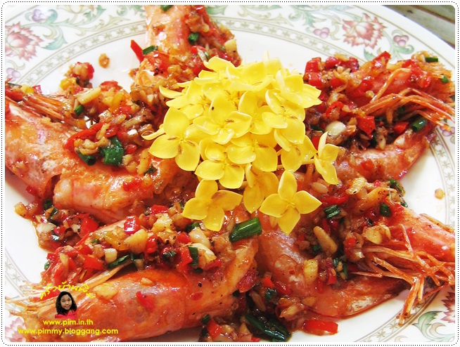 http://pim.in.th/images/all-one-dish-shrimp-crab/big-shrimp-fried-with-pepper-salt/big-shrimp-fried-with-pepper-salt-07.JPG