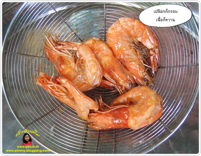 http://pim.in.th/images/all-one-dish-shrimp-crab/big-shrimp-fried-with-pepper-salt/big-shrimp-fried-with-pepper-salt-14.JPG