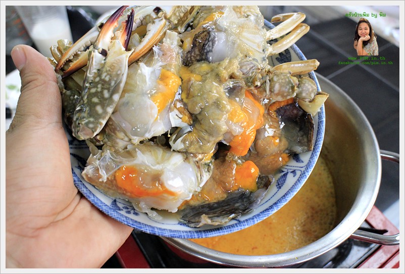 egg crab curry with seepweed leaf 08