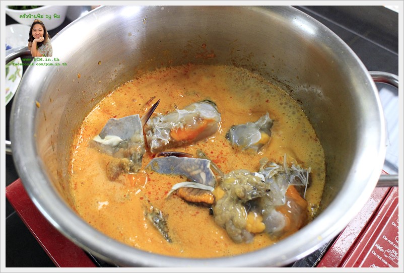 egg crab curry with seepweed leaf 09