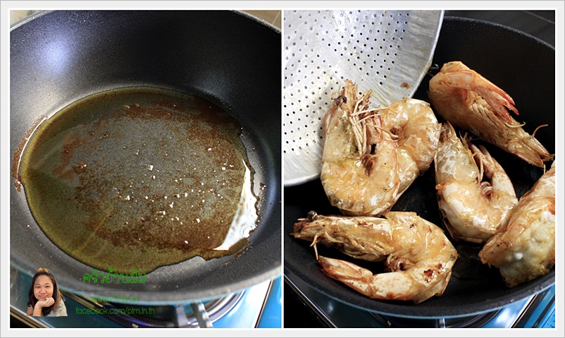 fried shrimp with soy sauce 07