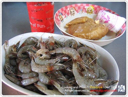 http://www.pim.in.th/images/all-one-dish-shrimp-crab/sweet-shrimp/00002.jpg