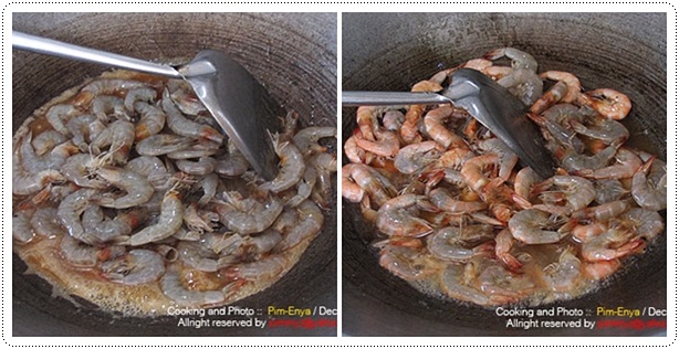 http://www.pim.in.th/images/all-one-dish-shrimp-crab/sweet-shrimp/0002.jpg