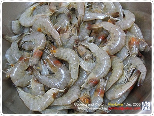 http://www.pim.in.th/images/all-one-dish-shrimp-crab/sweet-shrimp/sweet-shrimp05.jpg