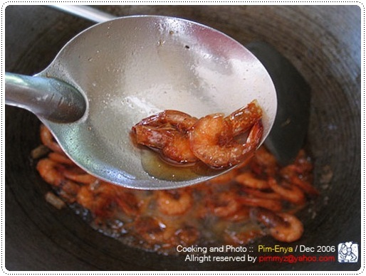 http://www.pim.in.th/images/all-one-dish-shrimp-crab/sweet-shrimp/sweet-shrimp13.jpg