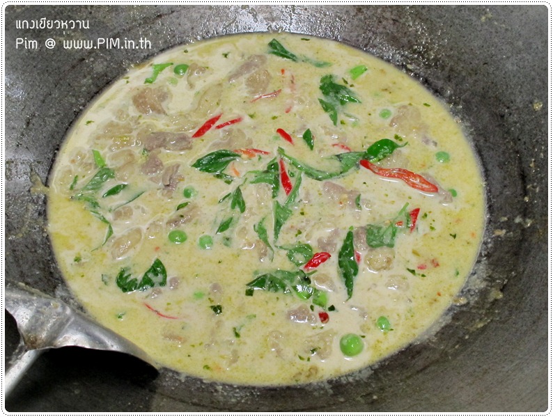 http://www.pim.in.th/images/all-side-dish-beef/green-beef-curry/green-beef-curry-017.JPG