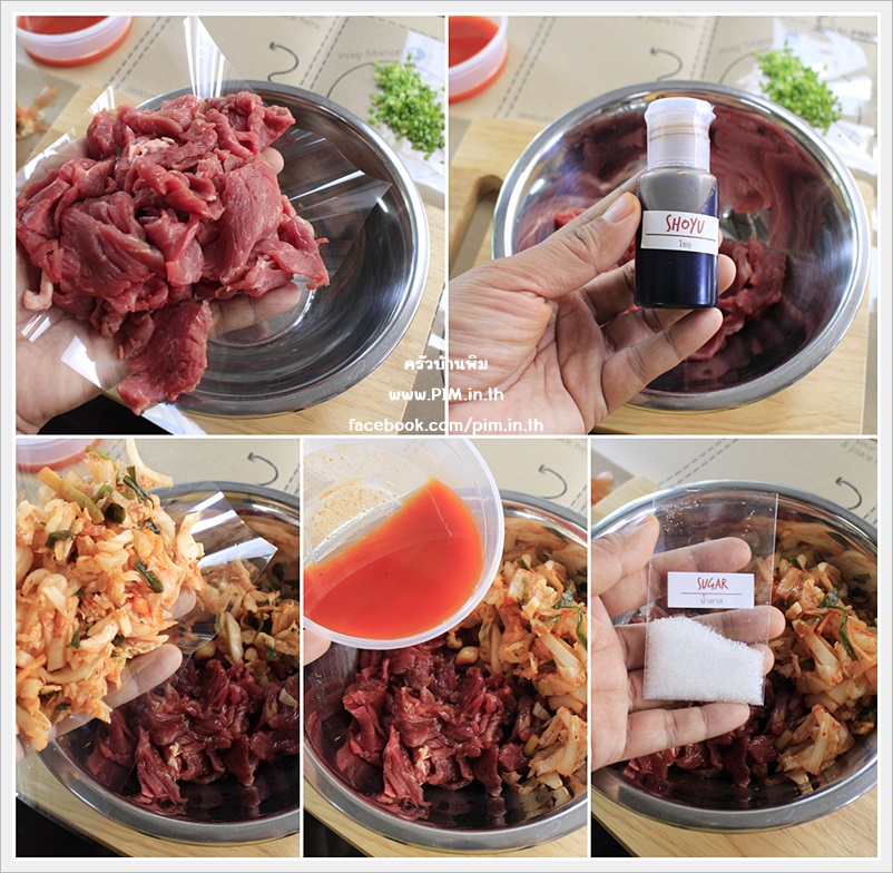 kimchi stir fried with beef 17