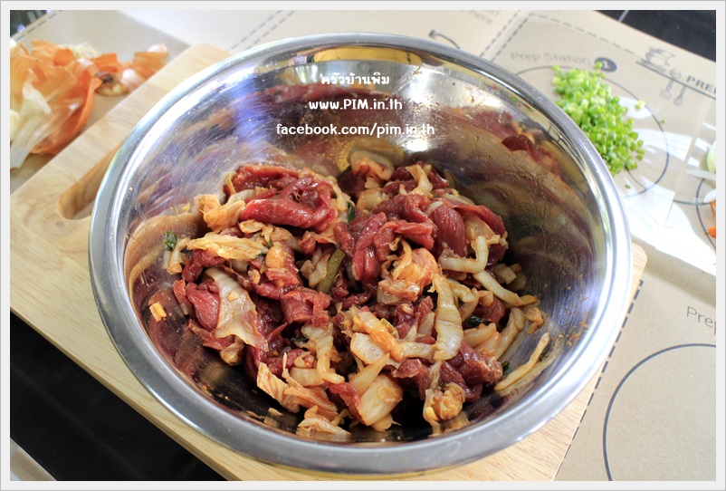 kimchi stir fried with beef 18