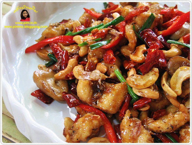 http://pim.in.th/images/all-side-dish-chicken-egg-duck/Spicy-chicken-with-cashew-nuts/Spicy-chicken-with-cashew-nuts-08.JPG