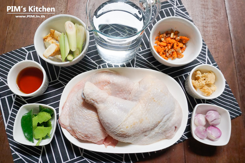 boiled chicken with fish sauce 01