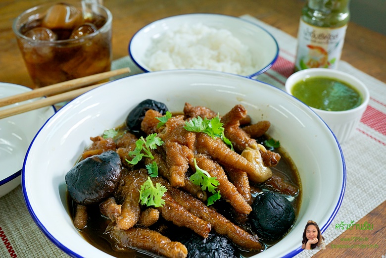 braised chicken legs with shiitake 17