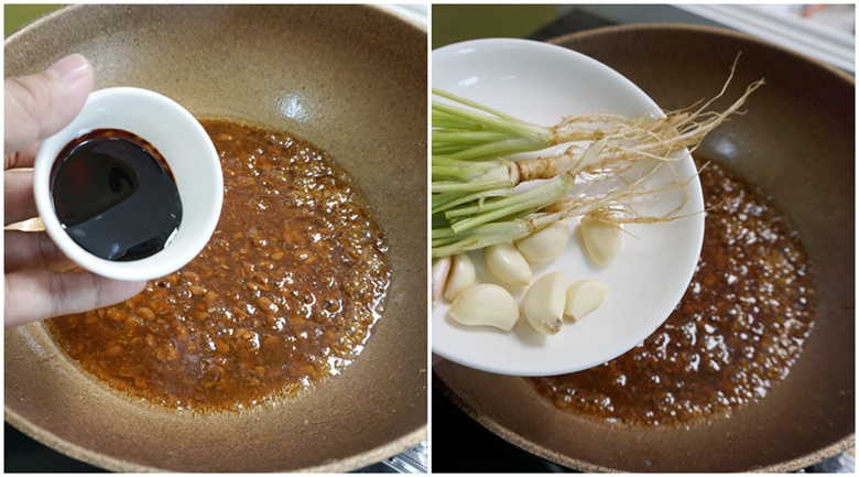 braised chicken with salted soybeans 06