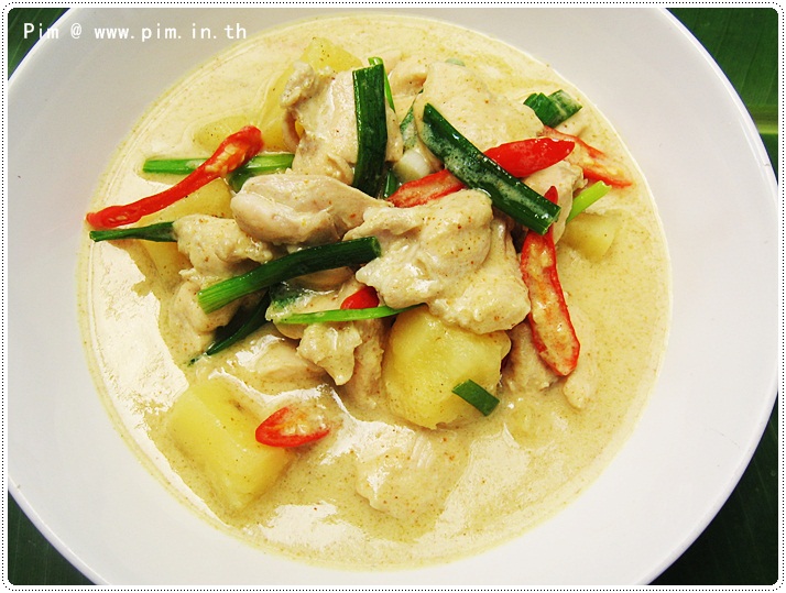 http://pim.in.th/images/all-side-dish-chicken-egg-duck/chicken-and-potato-in-curry-soup/chicken-and-potato-in-curry-soup-05.JPG