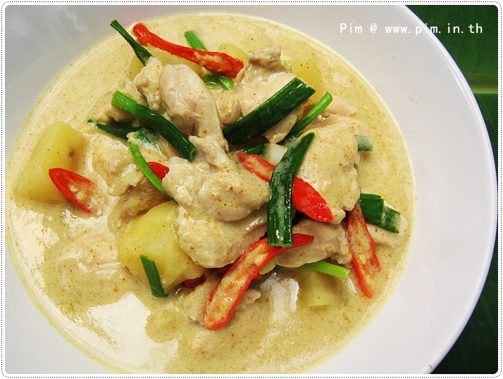 http://pim.in.th/images/all-side-dish-chicken-egg-duck/chicken-and-potato-in-curry-soup/chicken-and-potato-in-curry-soup-21.JPG