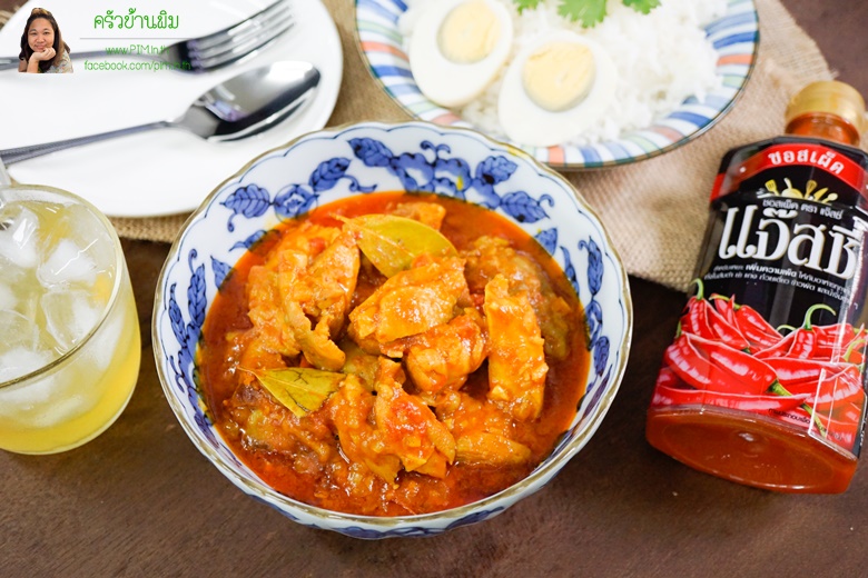 chicken curry with turmeric and tomato 04