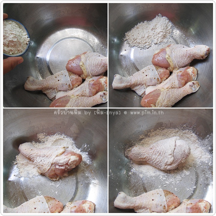http://pim.in.th/images/all-side-dish-chicken-egg-duck/chicken-stew/chicken-stew-07.jpg
