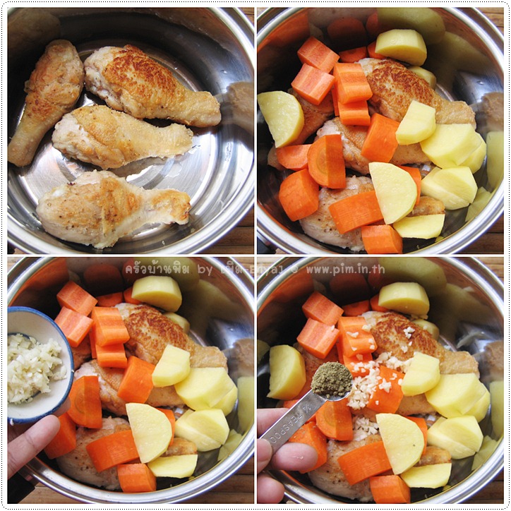 http://pim.in.th/images/all-side-dish-chicken-egg-duck/chicken-stew/chicken-stew-11.jpg