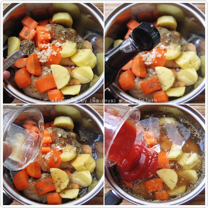 http://pim.in.th/images/all-side-dish-chicken-egg-duck/chicken-stew/chicken-stew-12.jpg