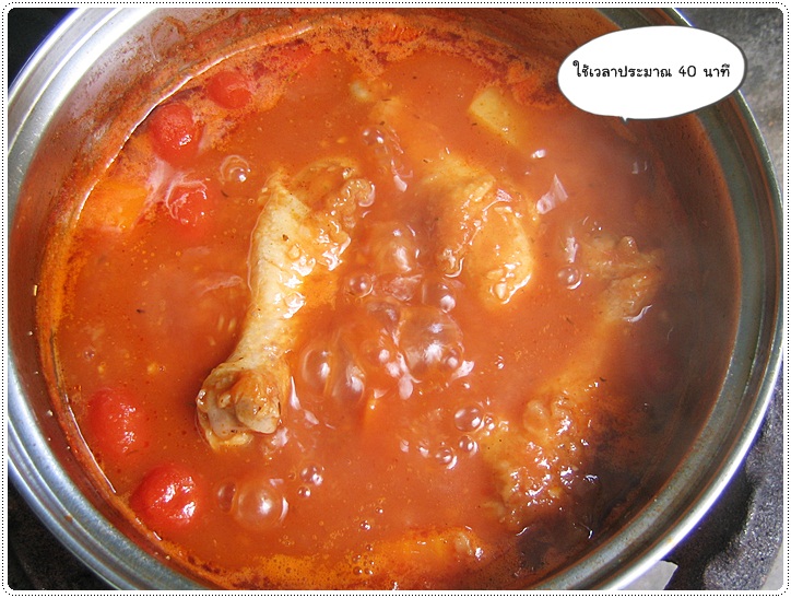 http://pim.in.th/images/all-side-dish-chicken-egg-duck/chicken-stew/chicken-stew-17.JPG